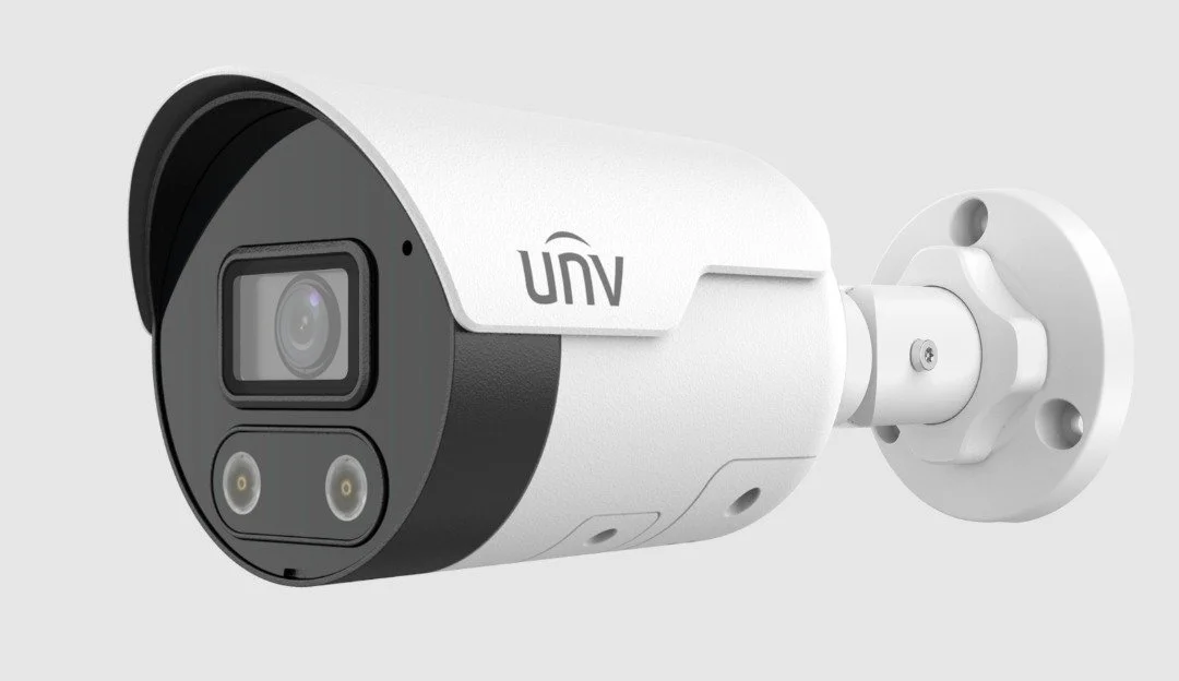 UNV high-definition outdoor security camera for professional installation.